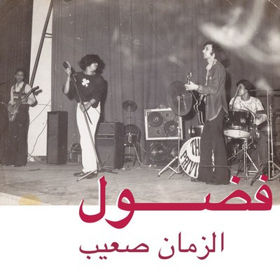 mus000457270.jpg