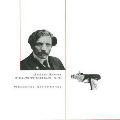 mus000296824.jpg