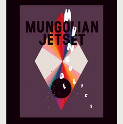 mus000359514.jpg