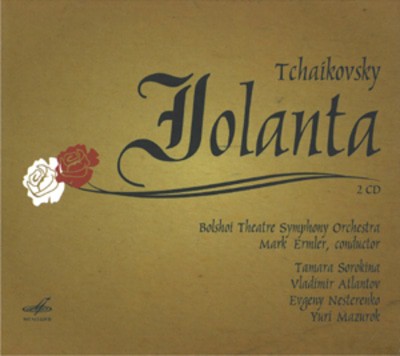 mus000320743.jpg