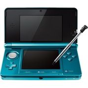 Cheap Used Nintendo 3ds Consoles Games Musicmagpie