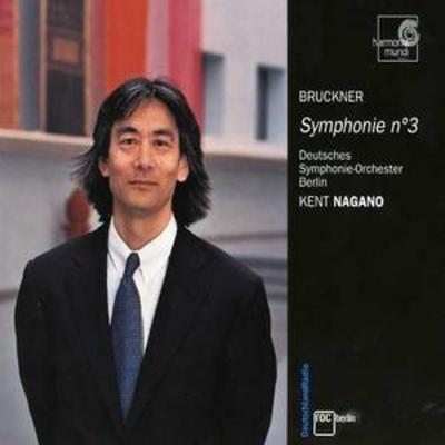 Anton Bruckner - Symphony No. 3 (Nagano, Deutsches Symphonie-orchester) CD Album - Used