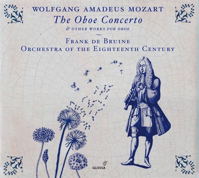 mus000482834.jpg