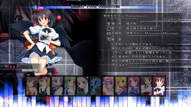touhougens433917.jpg