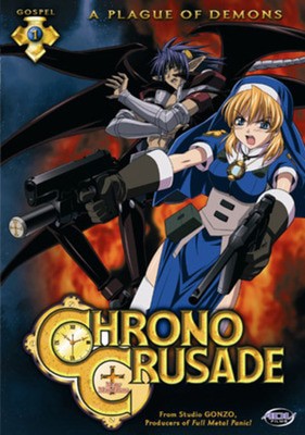 Chrono Crusade: Volume 1 - A Plague of Demons - DVD - Used