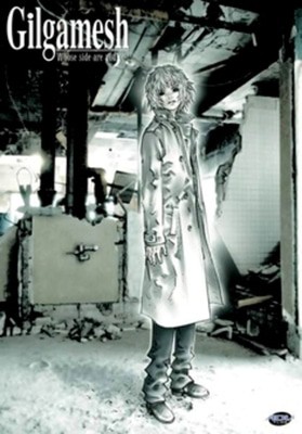 mm00122688.jpg