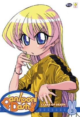 mm00138557.jpg