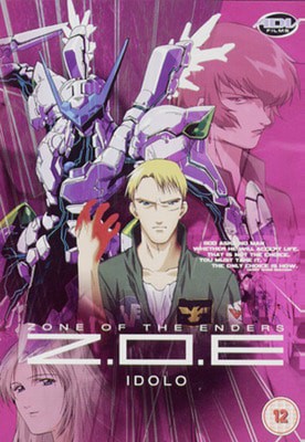 Zone of the Enders: Idolo - DVD - Used