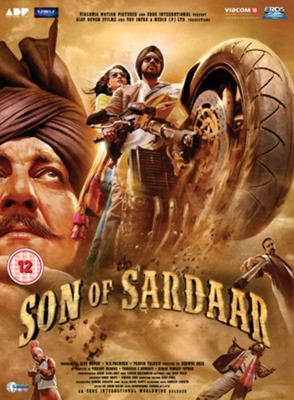 mm00198450.jpg