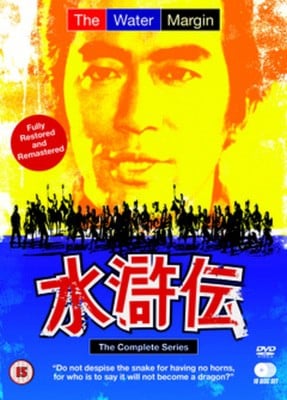 mm00227337.jpg