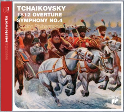 Pyotr Il'yich Tchaikovsky - 1812 Overture CD Album - Used