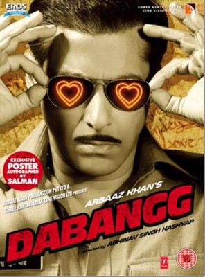 Dabangg - DVD - Used