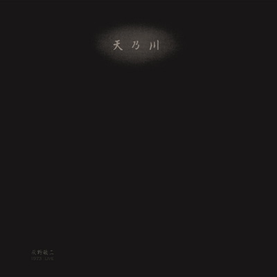 mus000488966.jpg