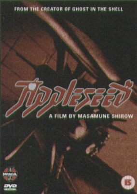 mm00081651.jpg
