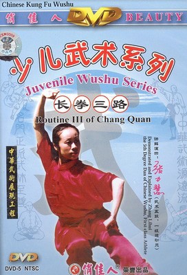 mm00111287.jpg