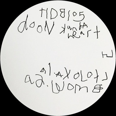 mus000494553.jpg