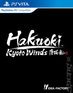 hakuokikyo439595.jpg