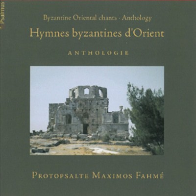mus000356717.jpg