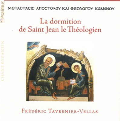 mus000356720.jpg