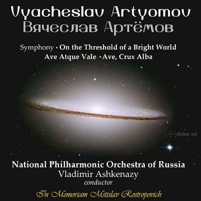 mus000494166.jpg