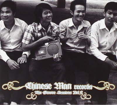 mus000444118.jpg