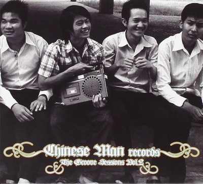 mus000444119.jpg