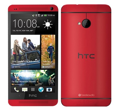 HTC_ONE_M7_RED.jpg