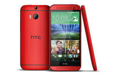 HTC_ONE_RED_LALLLALLA.jpg