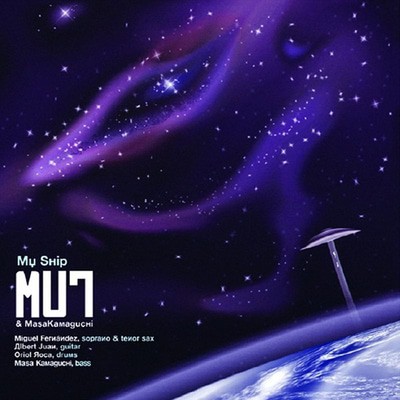 mus000503326.jpg