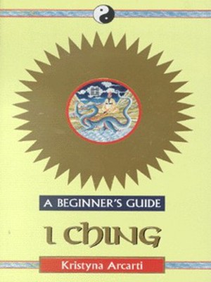 9780340772058.jpg