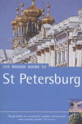 9781843532811.jpg