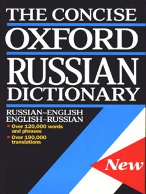 9780198643388.jpg