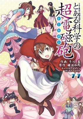 9781626922167.jpg