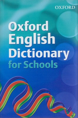 9780199116423.jpg