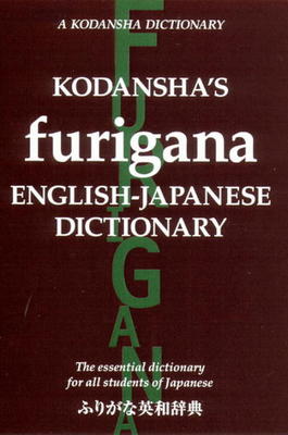 9784770027511.jpg