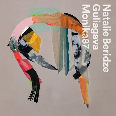 mus000477770.jpg