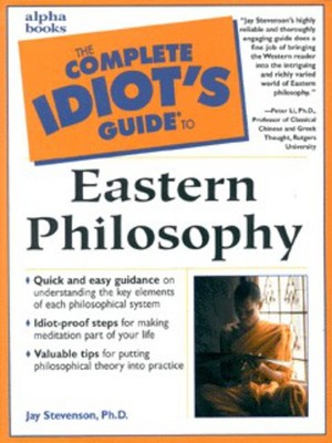 9780028638201.jpg