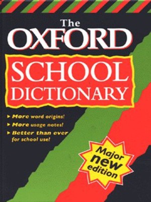 9780199103775.jpg
