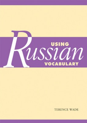 9780521612364.jpg