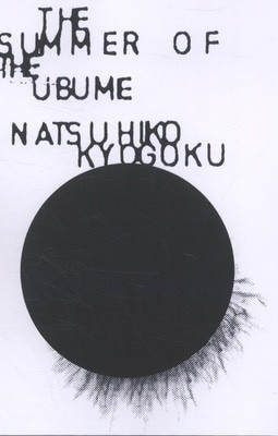 9781934287255.jpg