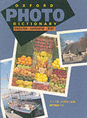 9780194313797.jpg