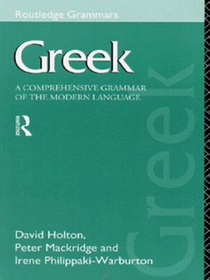 9780415100021.jpg