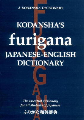 9784770027504.jpg