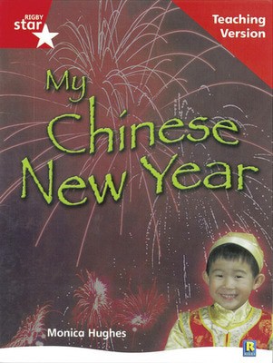 9780433047957.jpg