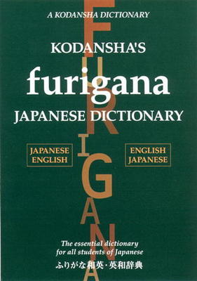 9784770024800.jpg