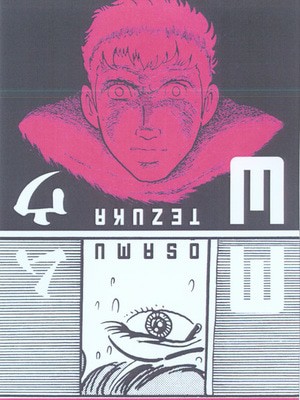 9781932234831.jpg