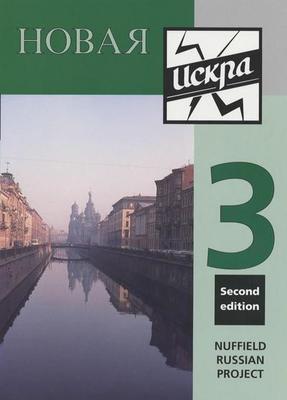 9780719580475.jpg