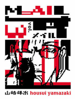 9781593075927.jpg