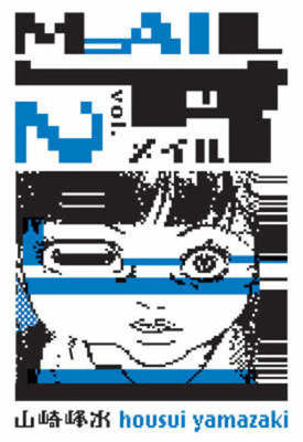 9781593075910.jpg