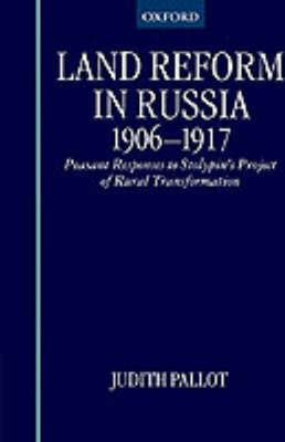 9780198206569.jpg